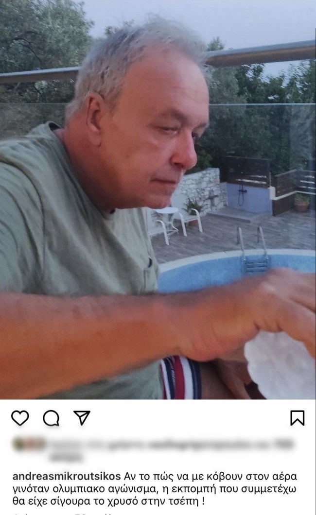 Ο Ανδρέας Μικρούτσικος σε μια ανάρτηση "καρφί" για τη "Super Κατερίνα"