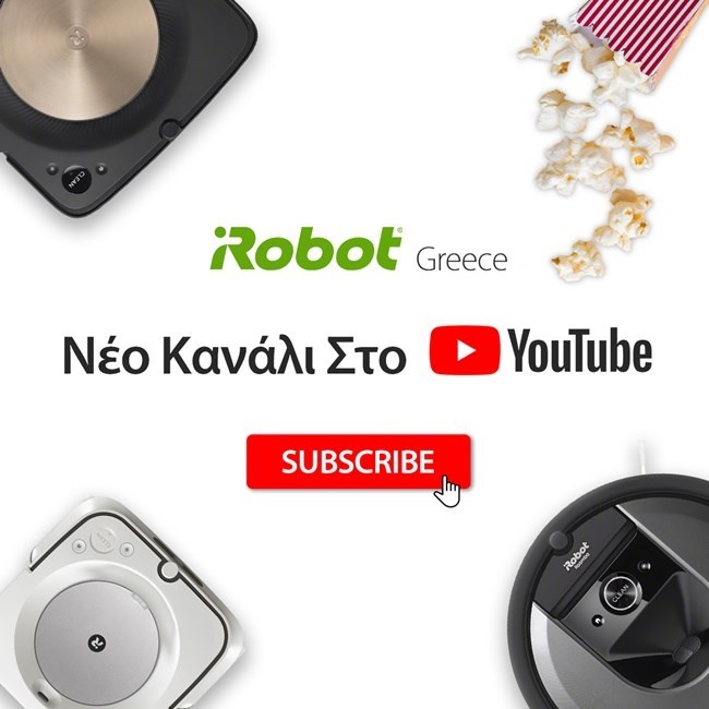 Τι χρειάζεται να γνωρίζεις για τις iRobot Roomba i3 και i3+