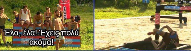 Το Survivor Γίνεται Viral - εικόνα 6