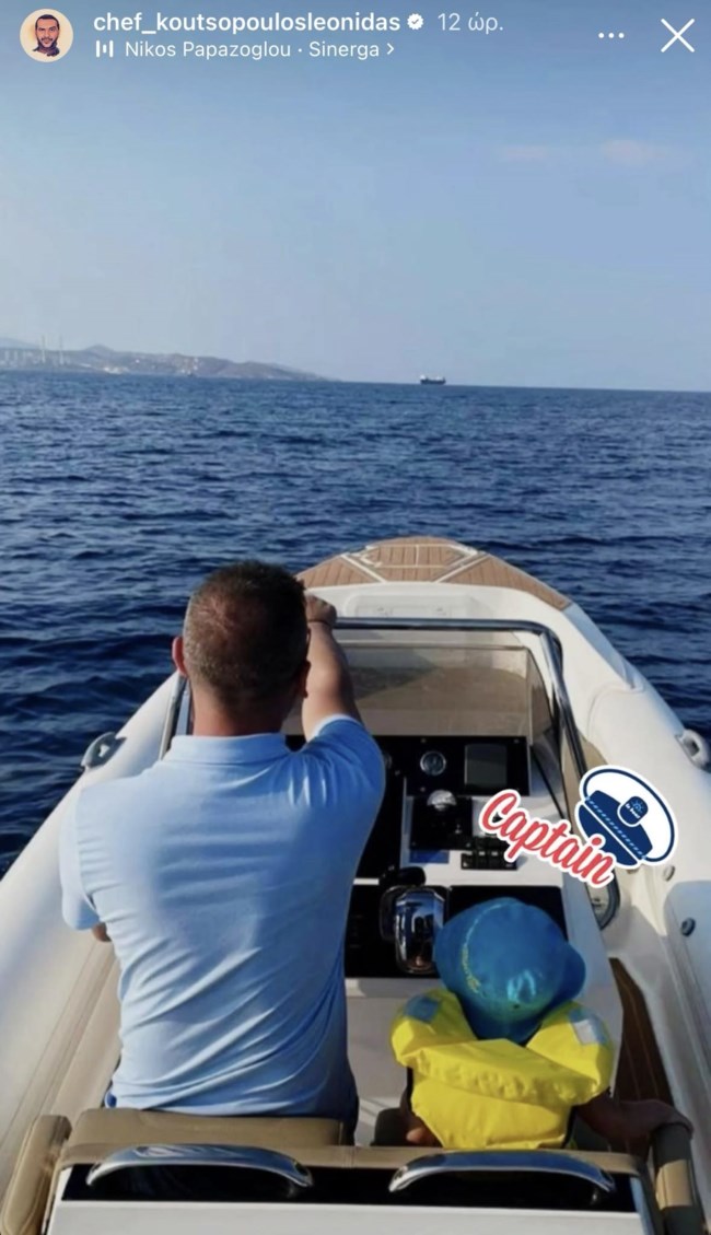 Λεωνίδας Κουτσοπούλος