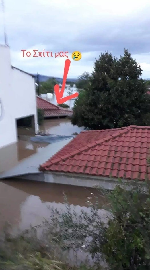 Γωγώ Καρτσανά | Συγκλονιστικές εικόνες από το σπίτι της - "Βούλιαξε" στην Καρδίτσα