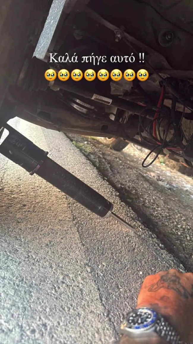 Δημήτρης Αλεξάνδρου story