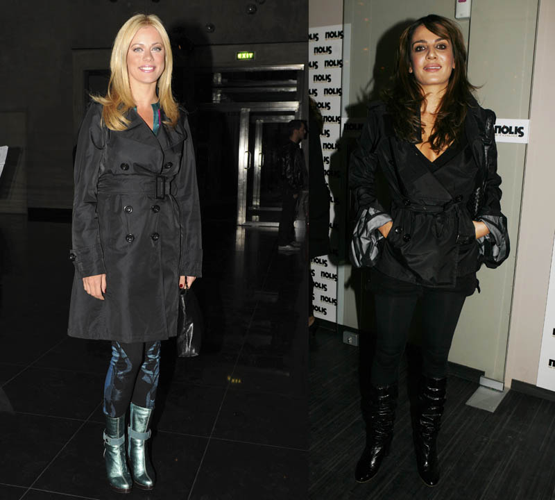 Οι Νύχτες Των Σταρ - εικόνα 3