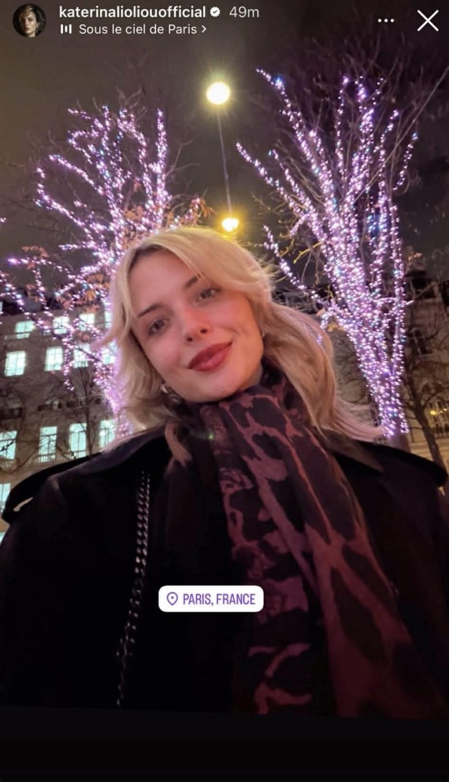 Κατερίνα Λιόλιου story