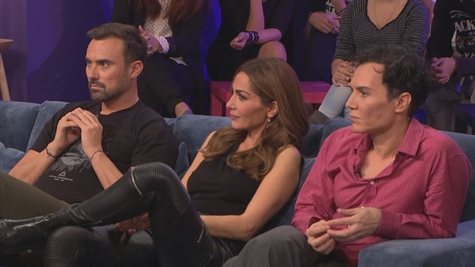 Celebrity Game Night