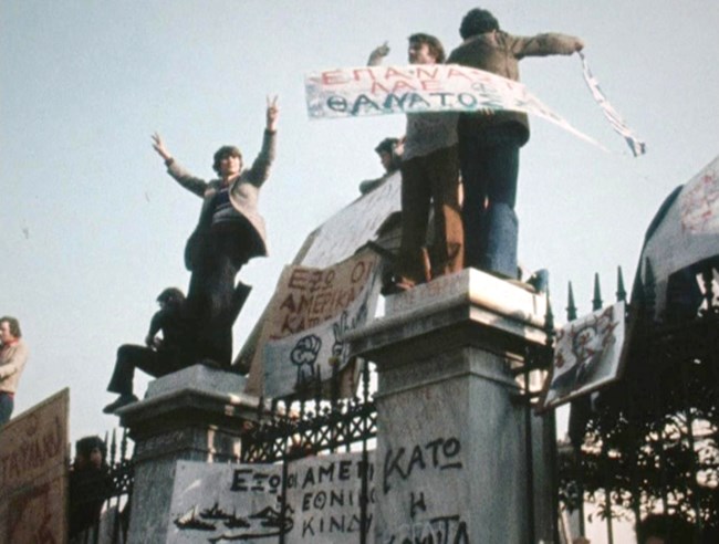 Η ιστορική σειρά ντοκιμαντέρ που έρχεται στην ΕΡΤ - Πότε κάνει πρεμιέρα;