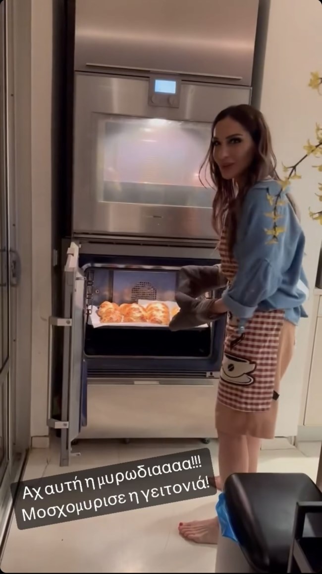 Βανδή - τσουρέκια