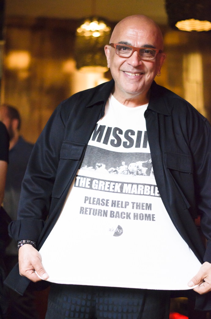 «ΑΡΓΑ» - εικόνα 10