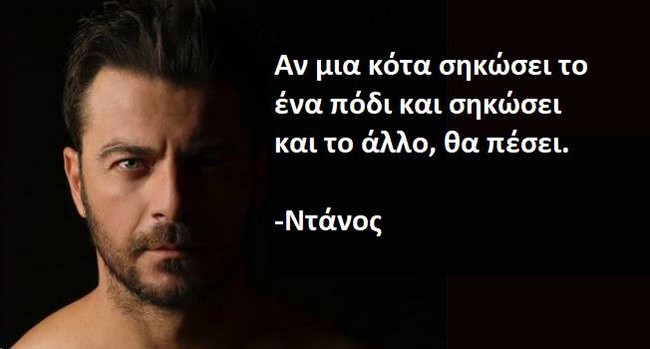 Γιώργος Αγγελόπουλος - εικόνα 5