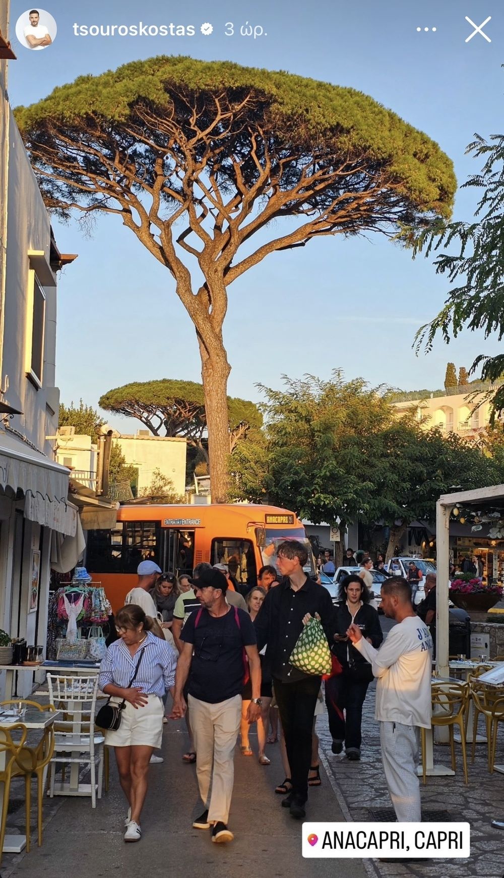 Κώστας Τσουρός story
