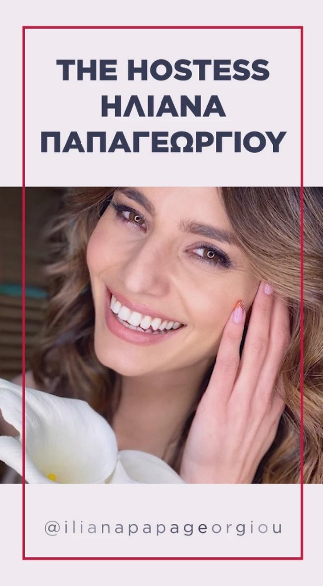 Live Shopping event από τον Tommy Hilfiger και το MissBloom.gr με οικοδέσποινα την Ηλιάνα Παπαγεωργίου