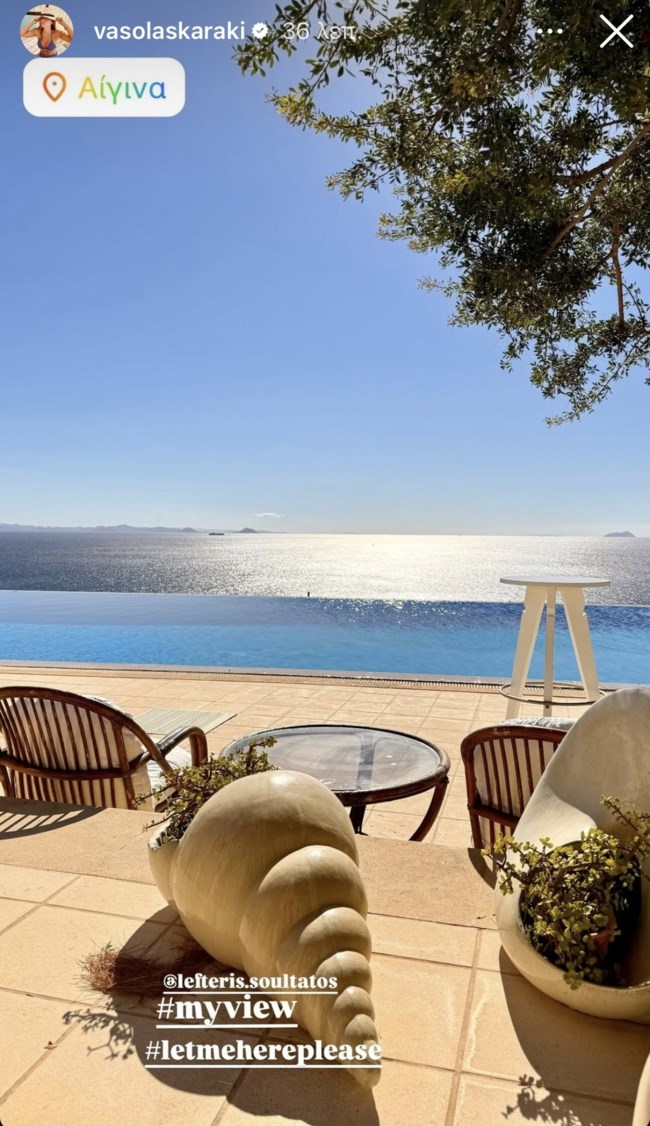 Κυριακάτικη απόδραση για τη Βάσω Λασκαράκη