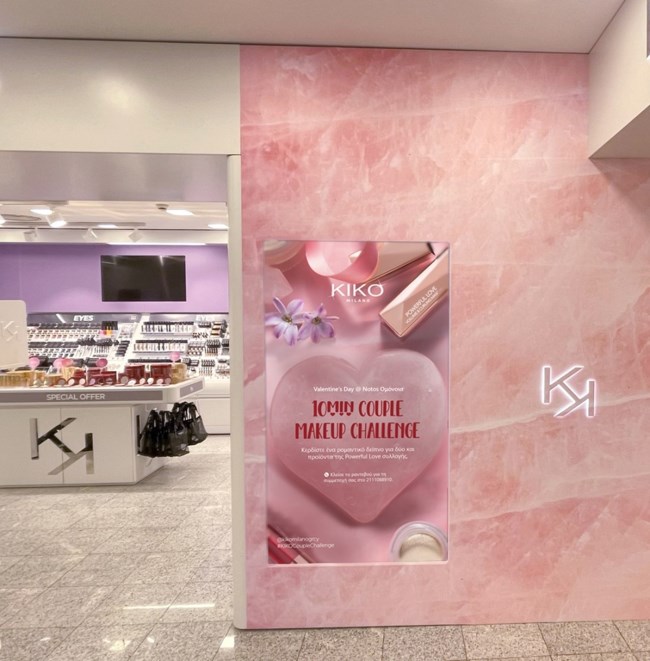 Happy Valentine’s Day από τα πολυκαταστήματα notos