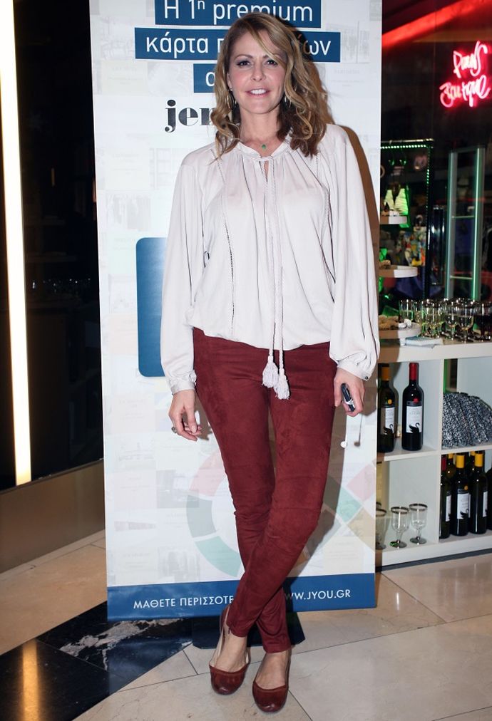Star Style Tips