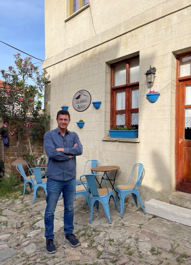 Αυτοψία