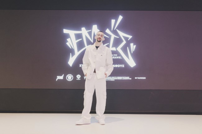 Bloody Hawk: "Είμαι πολύ συγκινημένος" - Όσα συνέβησαν στην avant premiere του "ΕΜΕΙΣ"