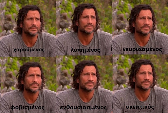 Το Survivor Γίνεται Viral - εικόνα 8