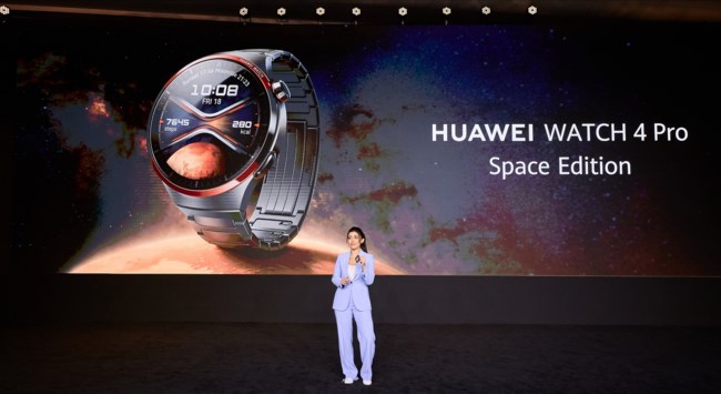 Huawei