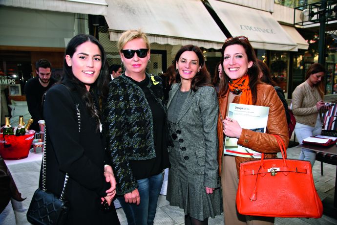 «Γλυκές Αλχημείες»