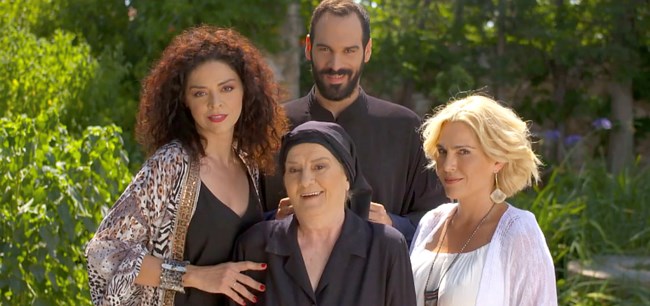 "Χαιρέτα μου τον Πλάτανο" | Η κωμική σειρά της ΕΡΤ επιστρέφει με ολοκαίνουργια επεισόδια! Πότε έχει πρεμιέρα;