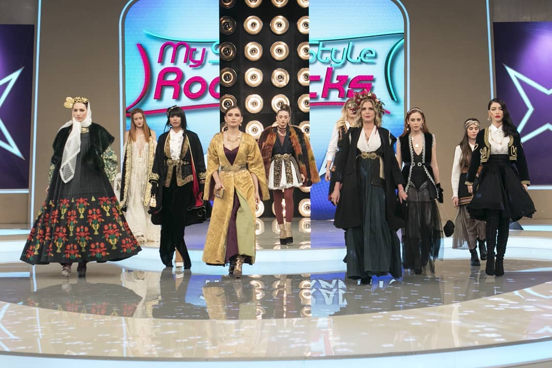 My Style Rocks  - εικόνα 2