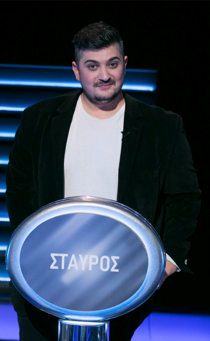 Σταυρος Κωστης