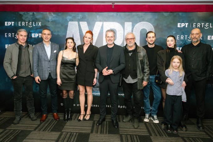 Στο "Αύριο" του ERTFLIX θα θέλεις να δεις όλα τα επεισόδια σήμερα