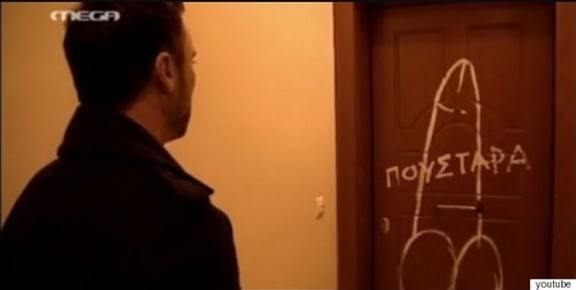 Γιώργος Καπουτζίδης