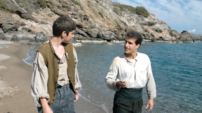 Από Ήλιο σε Ήλιο