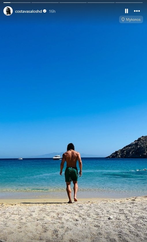 Κωνσταντίνος Βασάλος