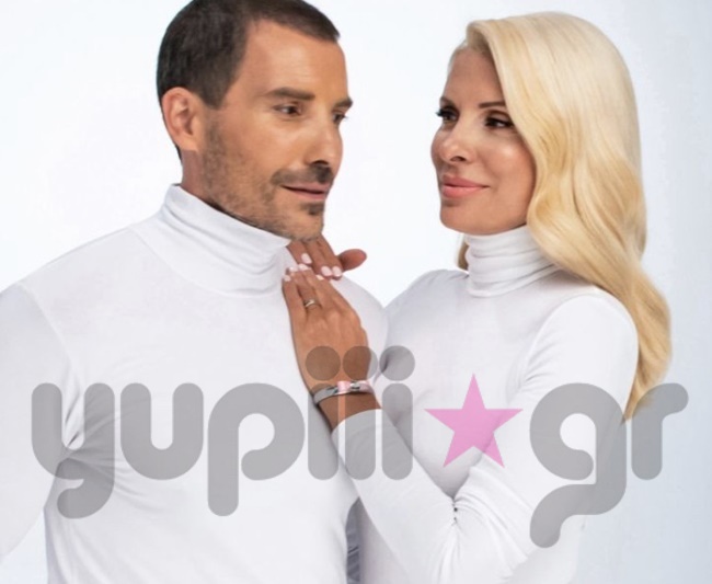 Ελένη Μενεγάκη - εικόνα 2