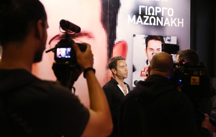 Γιώργος Μαζωνάκης - εικόνα 3