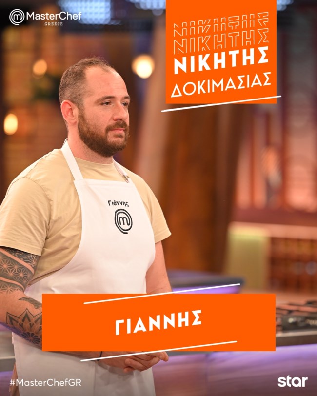 Νέα δεδομένα στις μπριγάδες του MasterChef | Τι θα συμβεί στο αποψινό Τέστ Δημιουργικότητας;