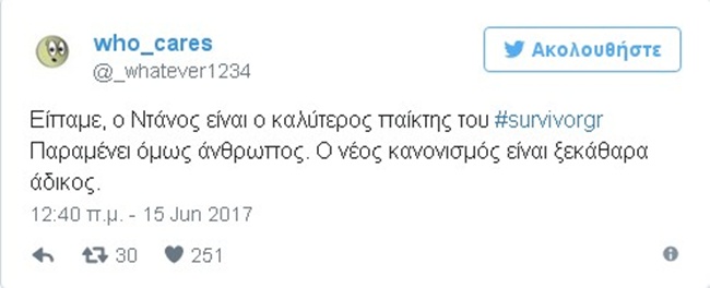 Survivor - εικόνα 8