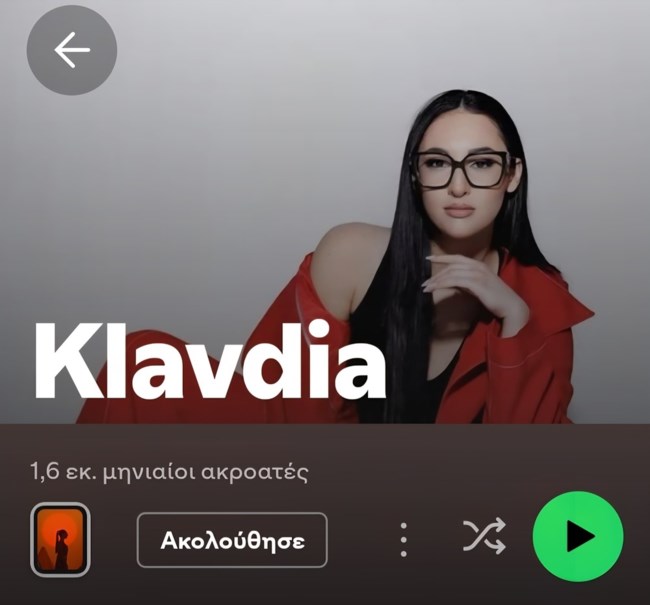 Ακόμα μία επιτυχία για την Klavdia – no1 στο ελληνικό Spotify