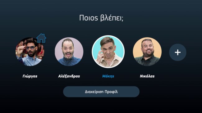 COSMOTE TV | Η μεγαλύτερη ελληνική streaming υπηρεσία