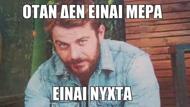 Γιώργος Αγγελόπουλος - εικόνα 3