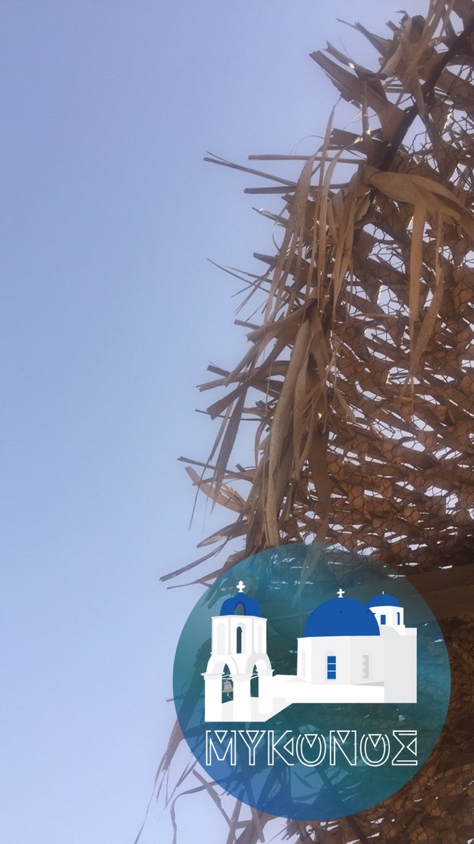 BackPackStories: #8
- εικόνα 12