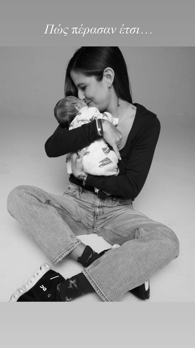 Εριέττα Κούρκουλου - Λέων Βασιλιεάδης