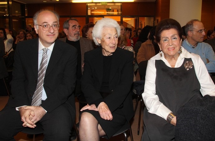 Διάσημες Εμφανίσεις - εικόνα 30