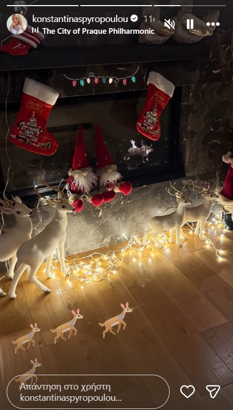 Κωνσταντίνα Σπυροπούλου