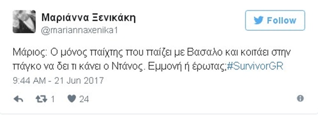 Survivor: Μάριος vs Ντάνος - εικόνα 7