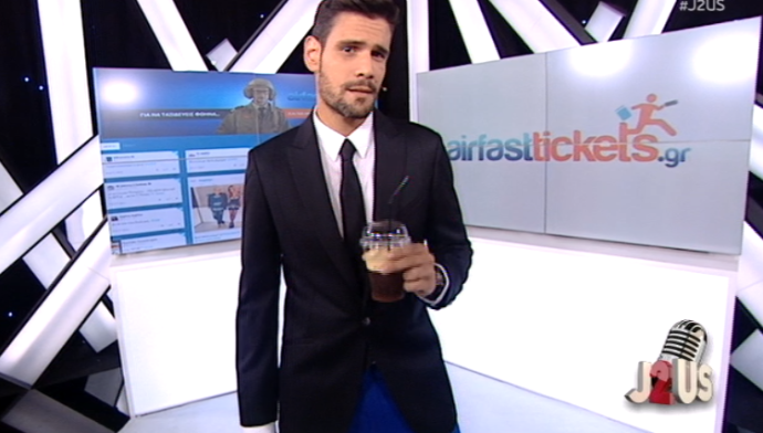 Just The 2 Of Us - εικόνα 2