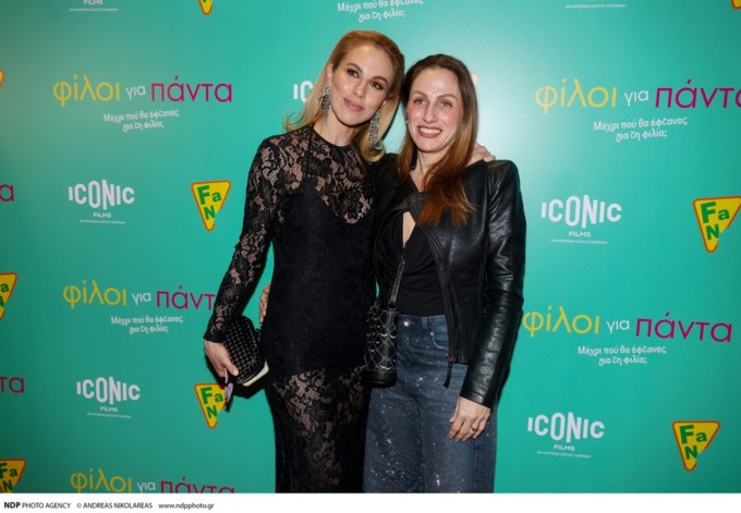 Η Ντορέττα Παπαδημητρίου μαζί με την αδερφή της