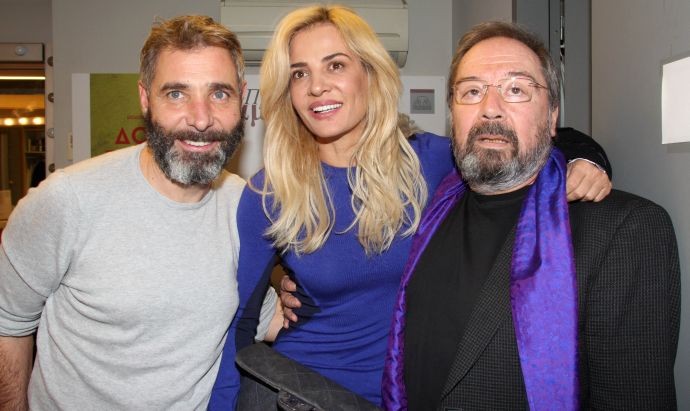 Δήμητρα Ματσούκα