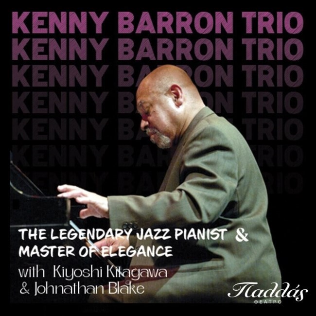 THE LEGENDARY JAZZ PIANIST