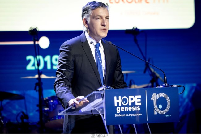 HOPEgenesis και Άννα Βίσση