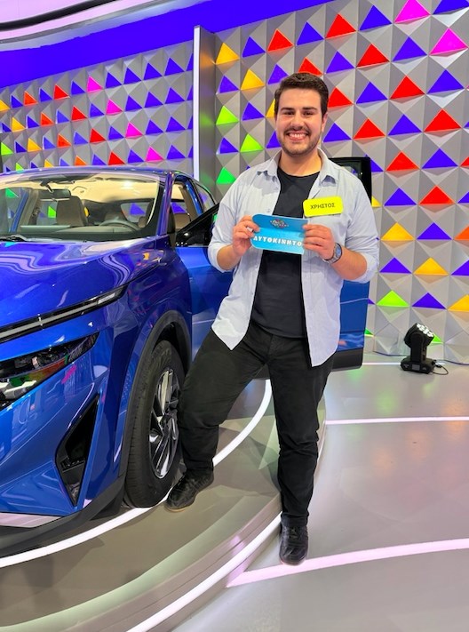 Τροχός της Τύχης