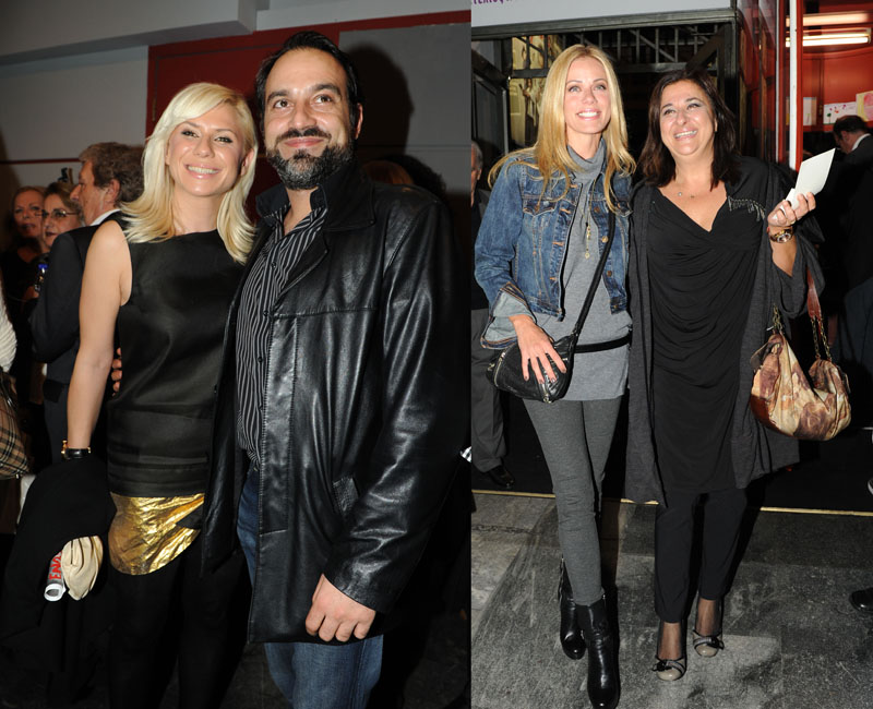 Διάσημες Εμφανίσεις - εικόνα 8