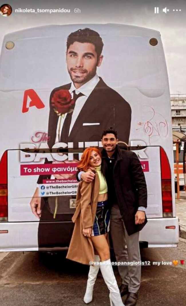 The Bachelor | Η φωτογραφία του Παναγιώτη Βασιλάκου με τη Νικολέττα στο κέντρο της Αθήνας